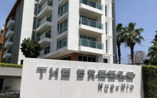 1 BEDROOM UNIT 2 min to the beach