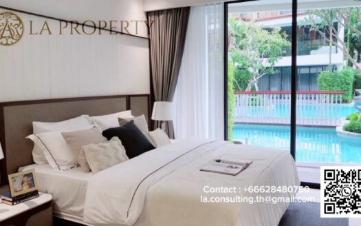 INTERCONTINENTAL HUA HIN pool access