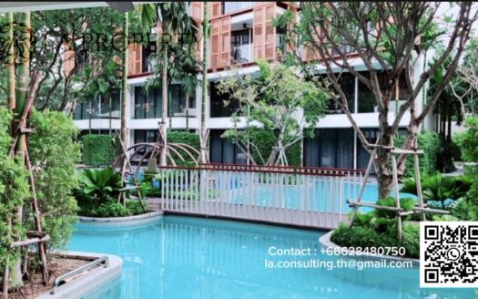 INTERCONTINENTAL HUA HIN pool access